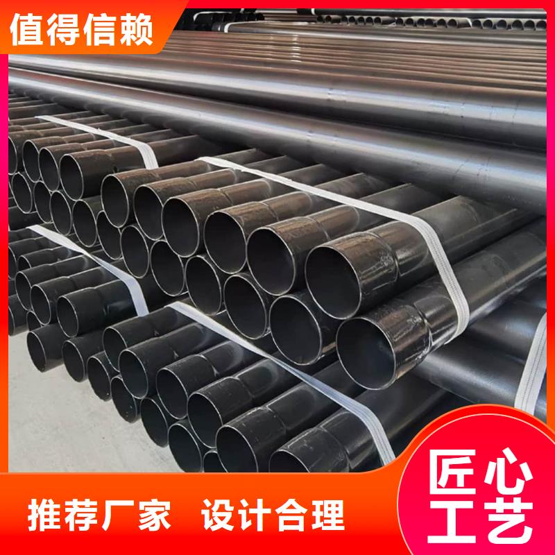 热浸塑保护钢制复合钢管涂塑钢管厂家好产品有口碑