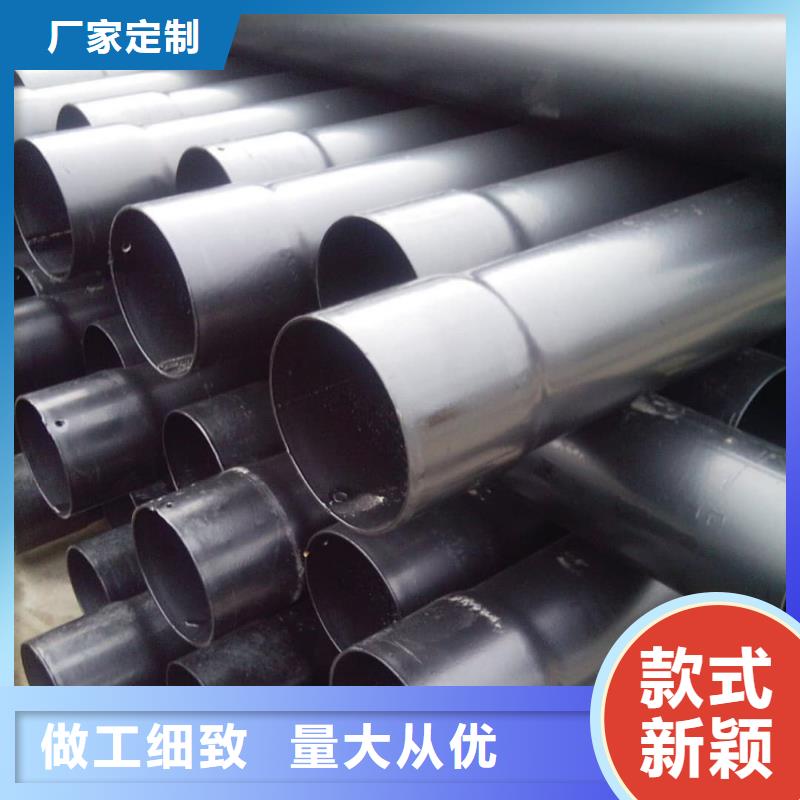 热浸塑保护钢制复合钢管实体厂家大量现货