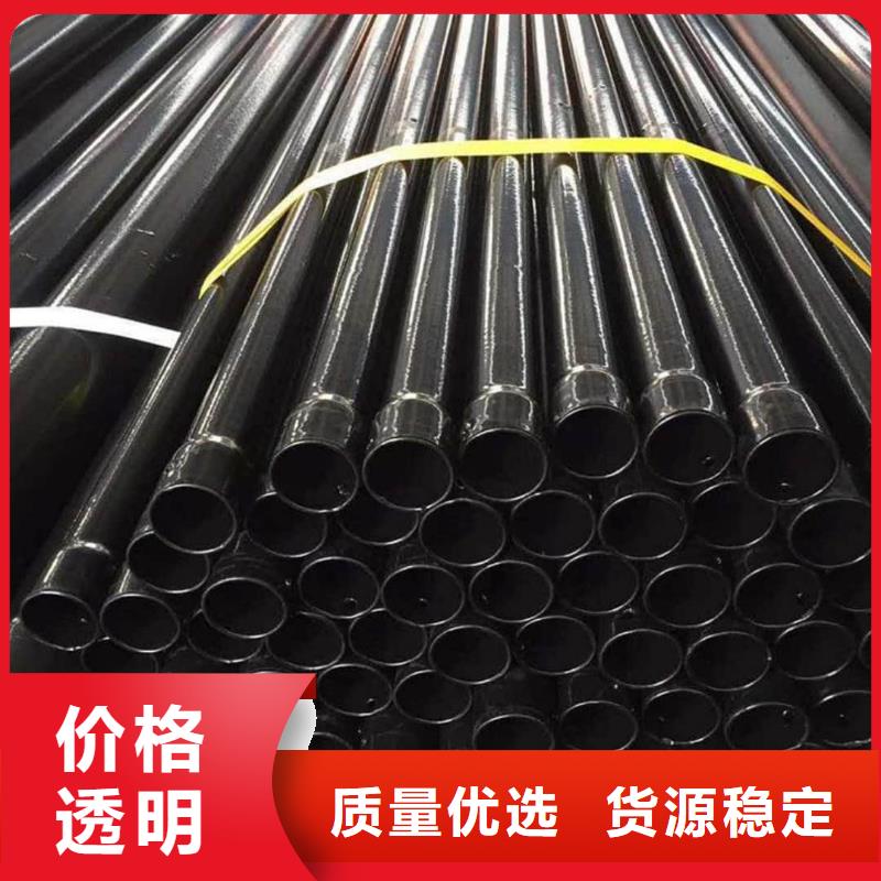热浸塑保护钢制复合钢管衬塑复合管厂家精品选购
