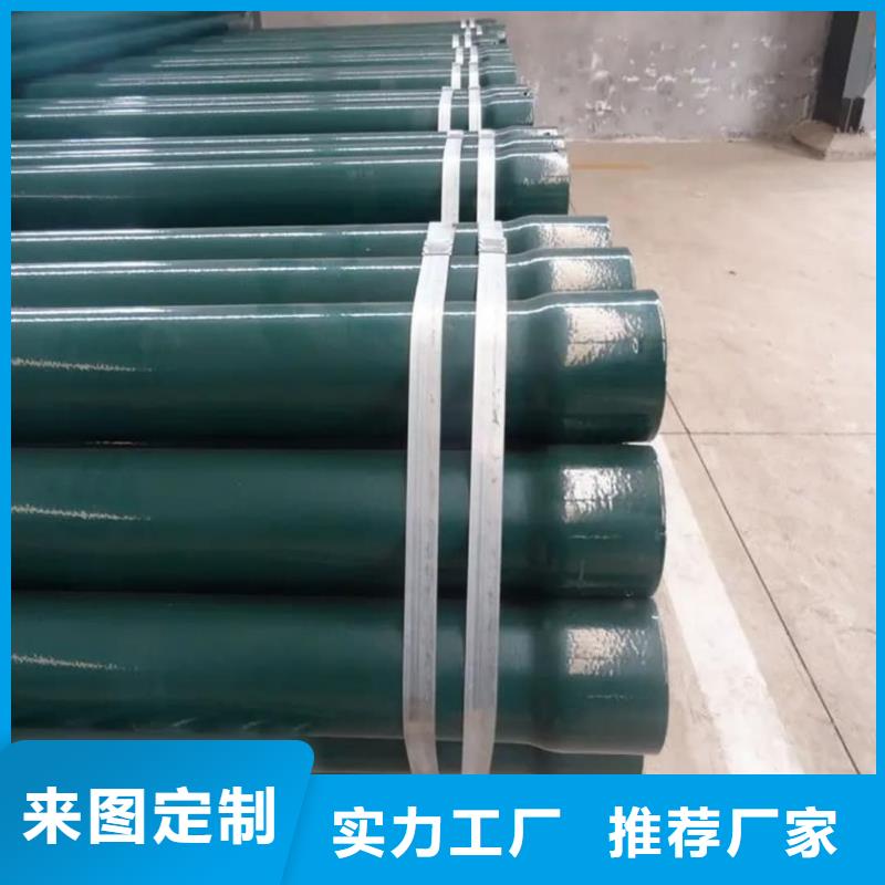 热浸塑保护钢制复合钢管衬塑复合管厂家精品选购