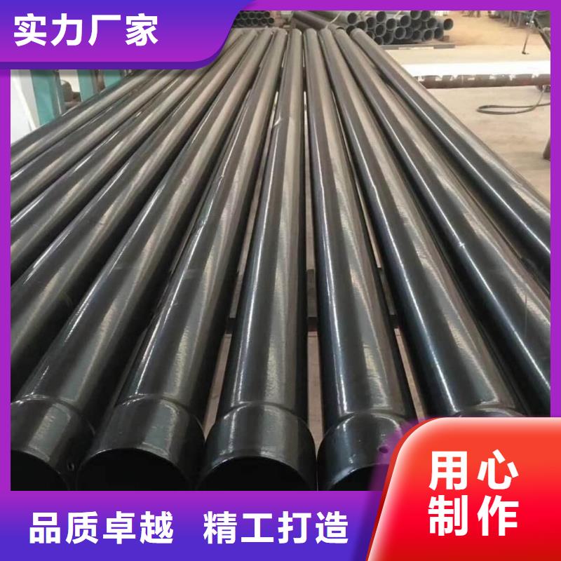 热浸塑保护钢制复合钢管衬塑复合管厂家精品选购