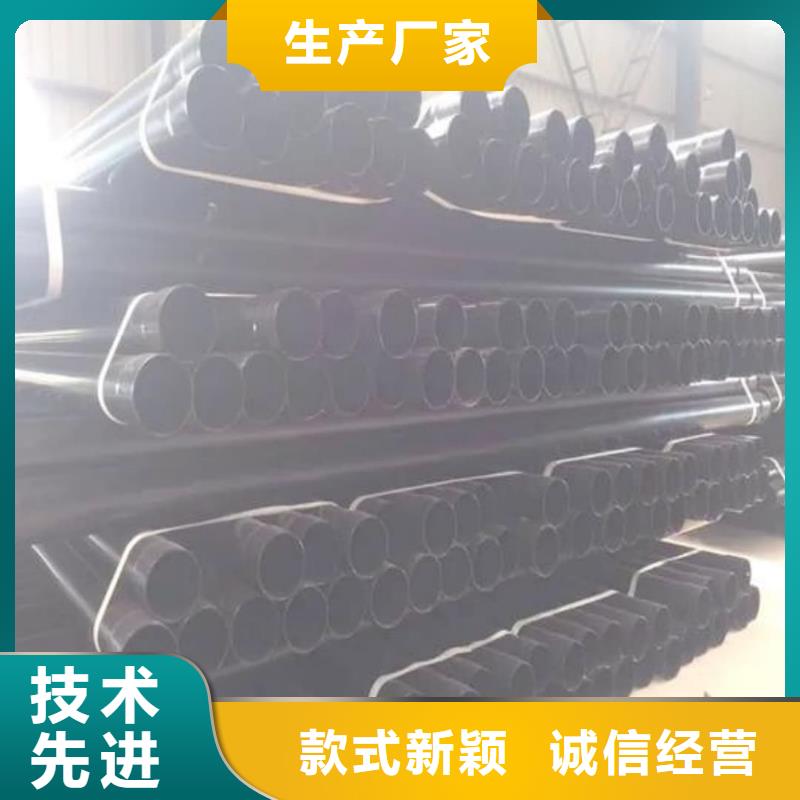 热浸塑保护钢制复合钢管衬塑复合管厂家精品选购
