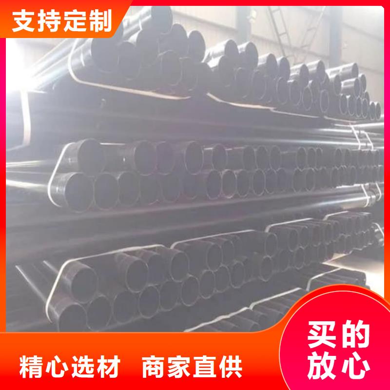 热浸塑保护钢制复合钢管质检严格放心品质