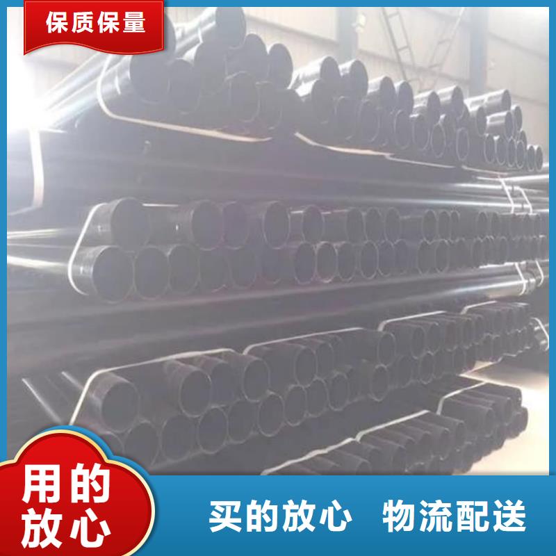 热浸塑保护钢制复合钢管快速发货