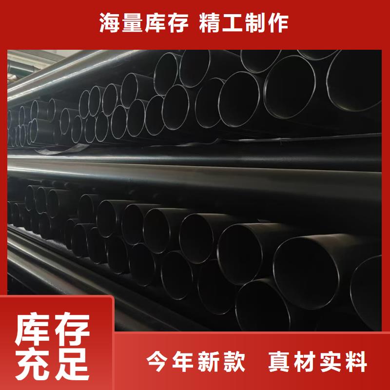 热浸塑保护钢制复合钢管衬塑复合管厂家精品选购