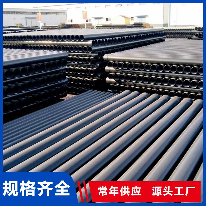 热浸塑保护钢制复合钢管快速发货
