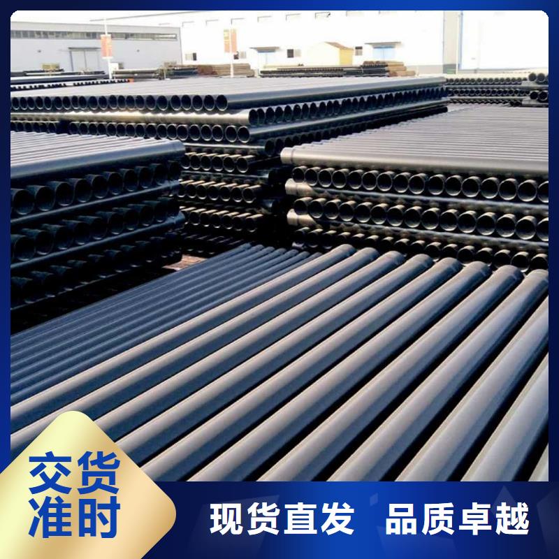 热浸塑保护钢制复合钢管 衬塑复合管厂家工厂自营