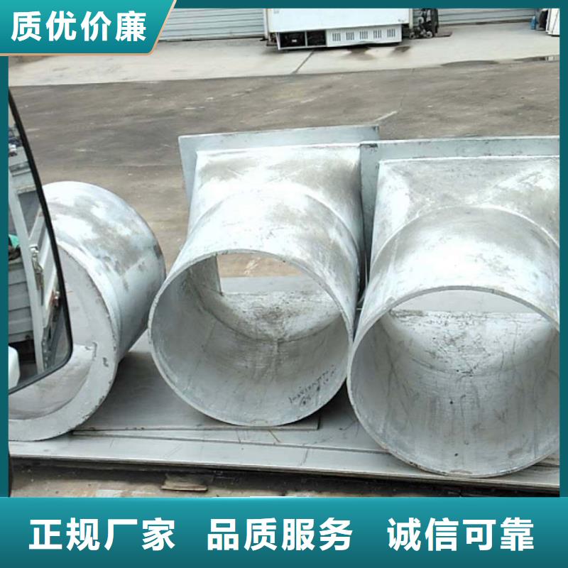 炉排片视频-炉排片(东腾)覆盖地域福建省厦门市湖里|思明|漳州|莆田|宁德|南平