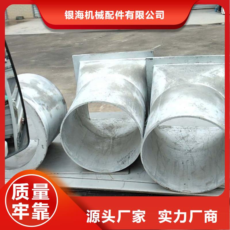防磨罩-风帽为品质而生产