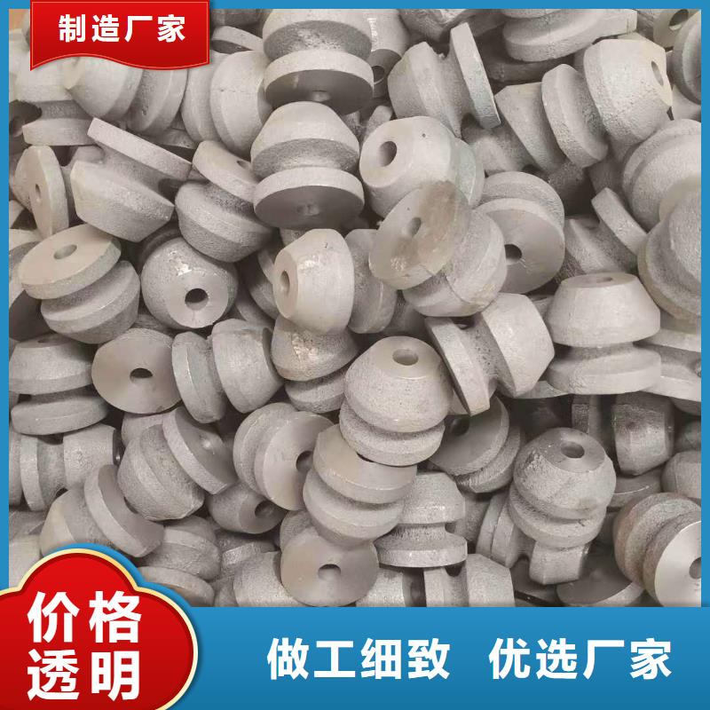 炉排片视频-汕尾|揭阳|惠州|佛山|梅州东腾炉排片_ 东腾特钢(广东省分公司)