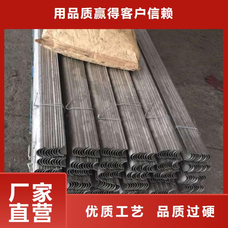 防磨罩-防磨瓦品质做服务