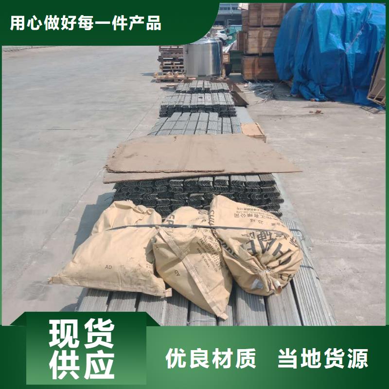 防磨罩源头厂家