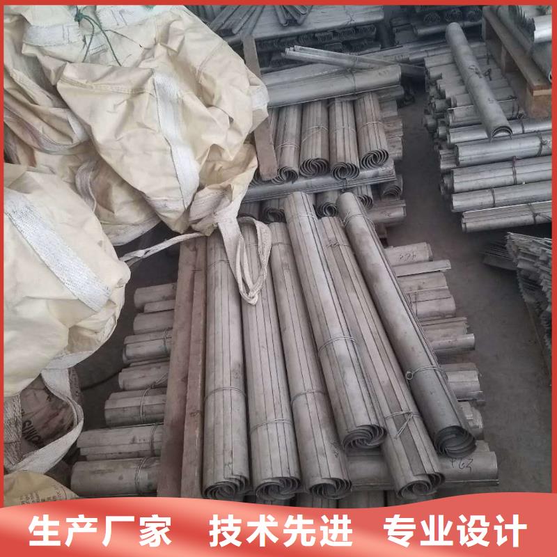 防磨罩炉排真材实料