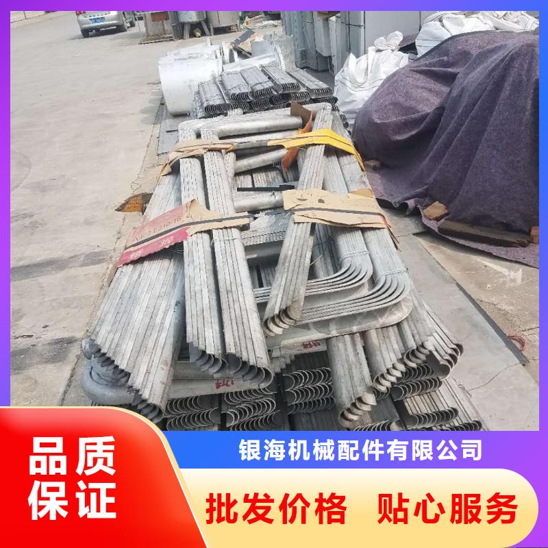 防磨罩源头厂家