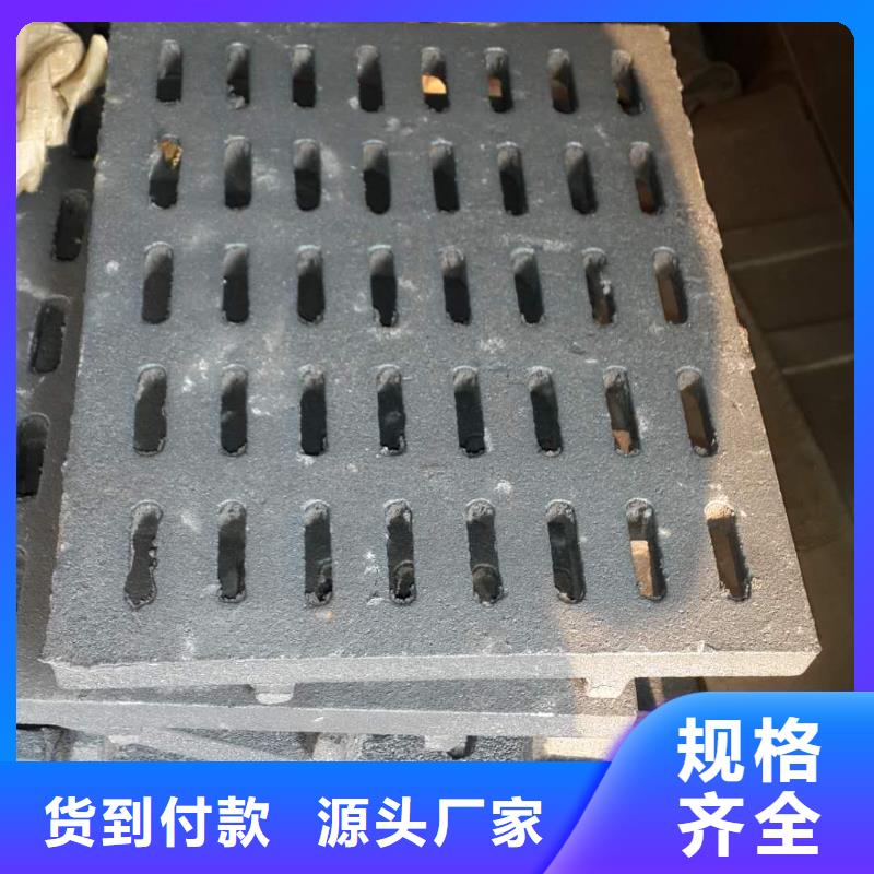 炉排片视频-炉排片|赤峰市|包头|乌海|呼和浩特|锡林郭勒|通辽|呼伦贝尔|阿拉善