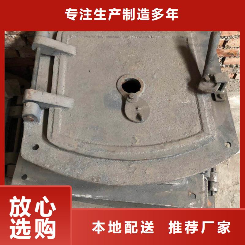 锅炉炉门_锅炉配件支持大批量采购