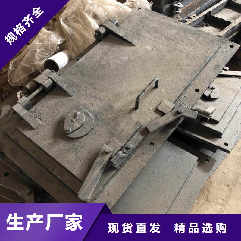 锅炉炉门炉排片货源报价