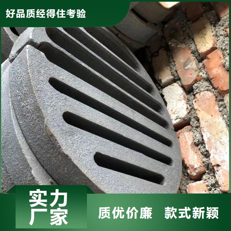 炉箅子【锅炉风帽】闪电发货