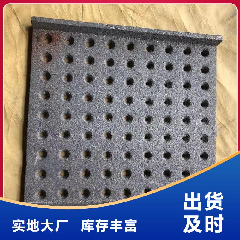 炉排片视频-福建省龙岩市东腾炉排片可服务区域武平|漳平|福州|泉州|厦门|南平|莆田等