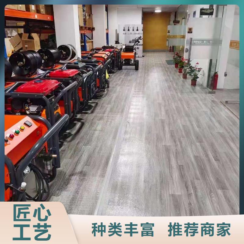旅游景区扫地机视频-陕西省西安市皓宇旅游景区扫地机可服务区域莲湖|周至|汉中|安康|铜川|咸阳|延安等