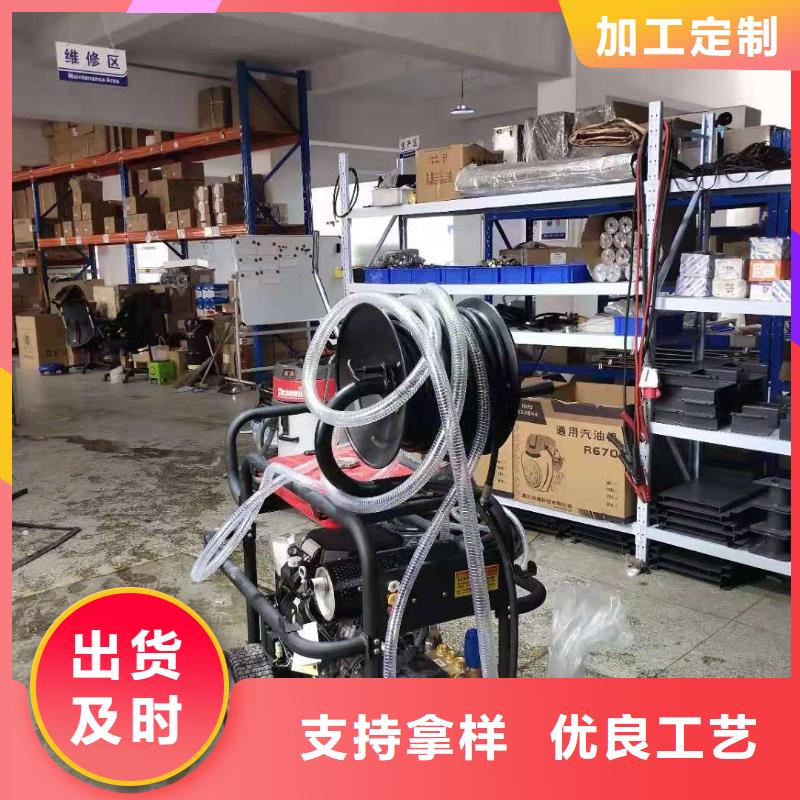 旅游景区扫地机视频-旅游景区扫地机|陕西省宝鸡市|千阳|太白|榆林|汉中|咸阳|安康|延安|商洛