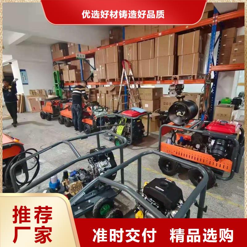 旅游景区扫地机视频-陕西省西安市皓宇旅游景区扫地机可服务区域莲湖|周至|汉中|安康|铜川|咸阳|延安等
