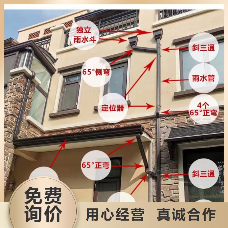 外墙金属雨水管质优价廉