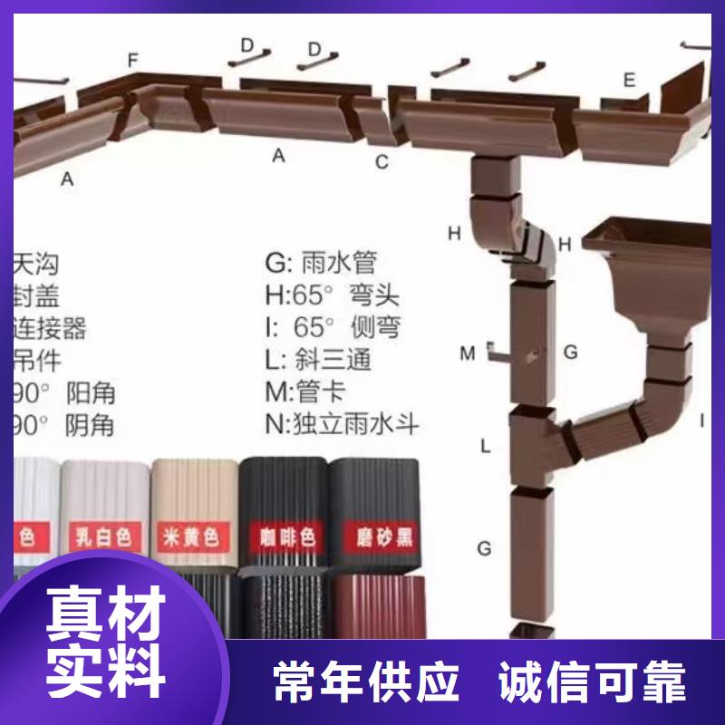 金属排水管价格
-2025在线咨询