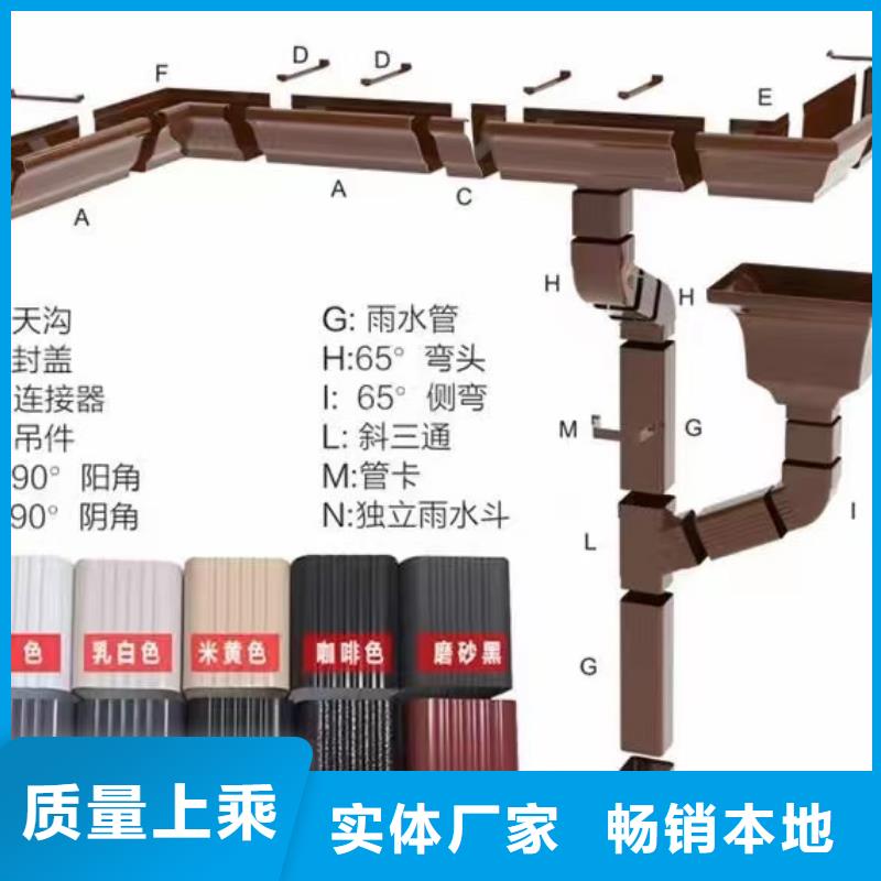 120*150彩铝排水管实力厂家