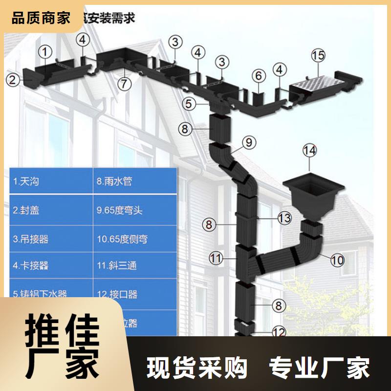 铝合金矩形排水管欢迎电询可成建材