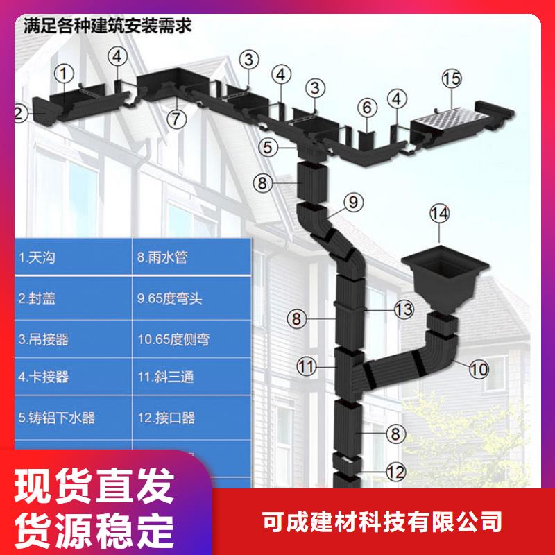 圆形落水管来样定制