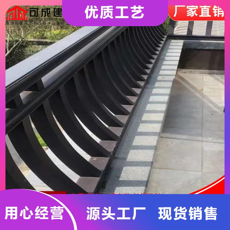 古建铝替木古建铝作定制