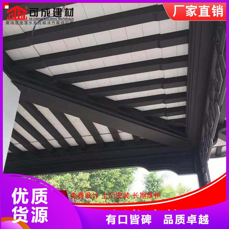 古建铝替木钢结构连廊安装