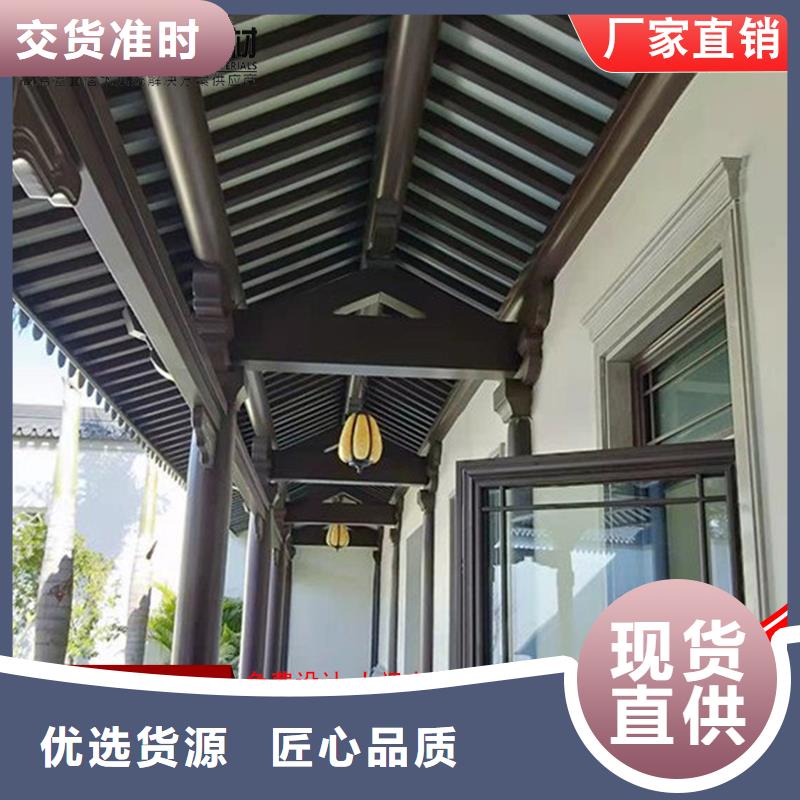 铝代木古建茶壶轩资质全可信赖