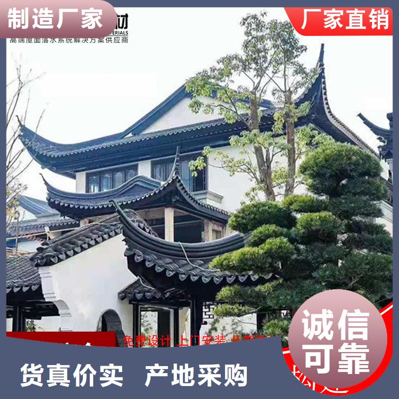 古建铝替木铝合金六角亭设计