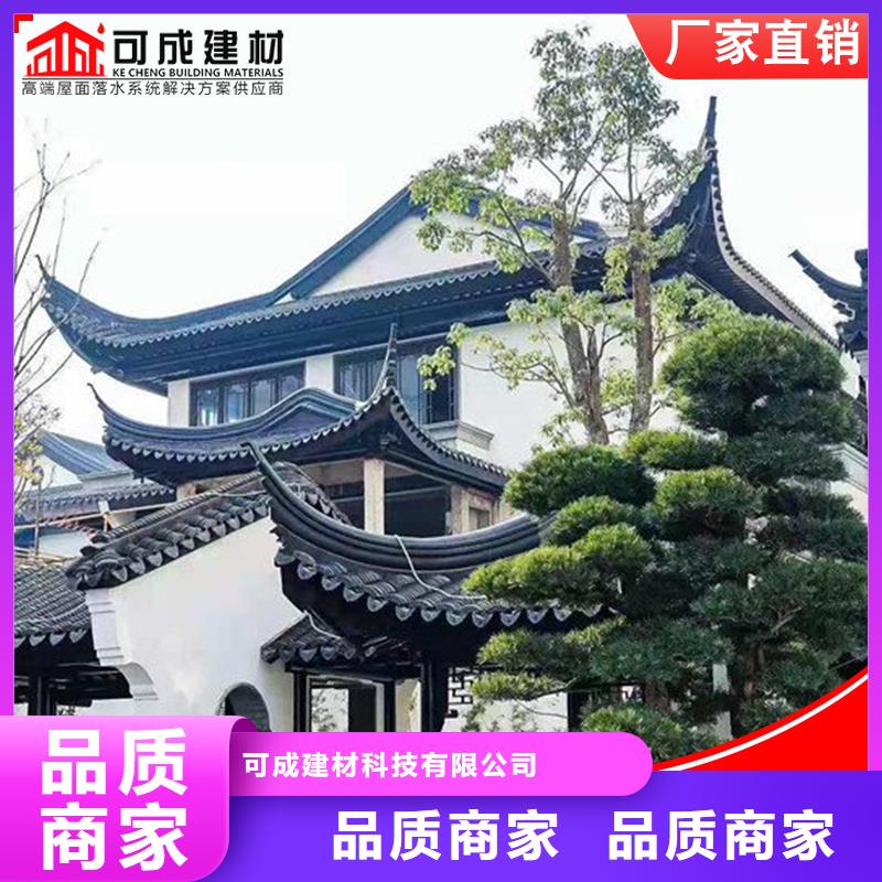 铝代木古建望砖厂家价格