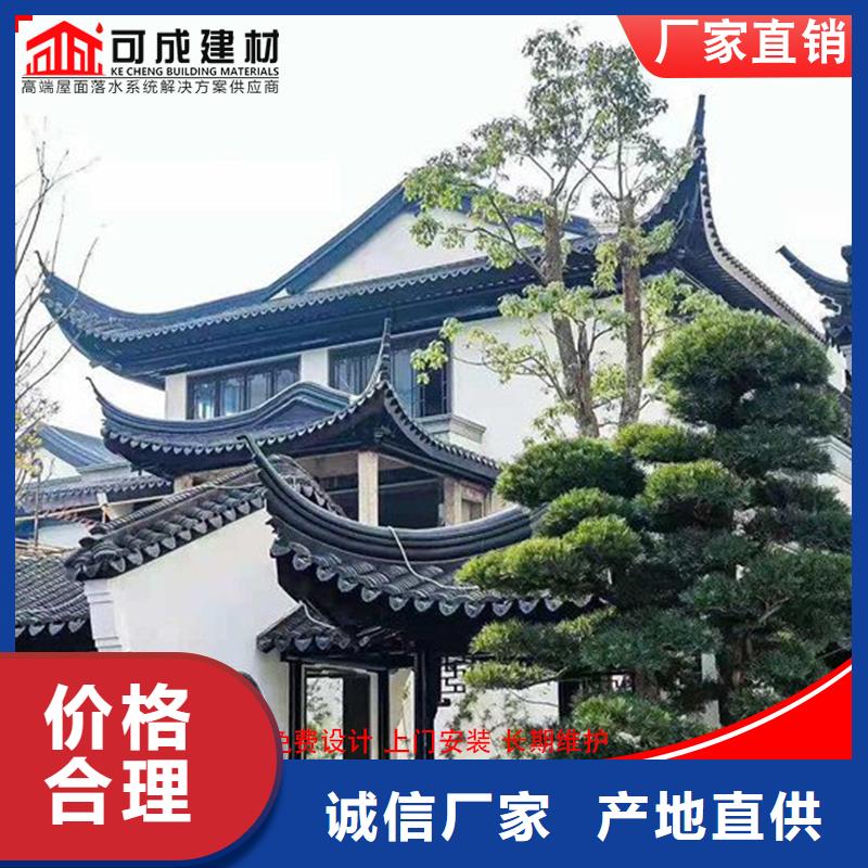 铝代木仿古铝挂落款式齐全