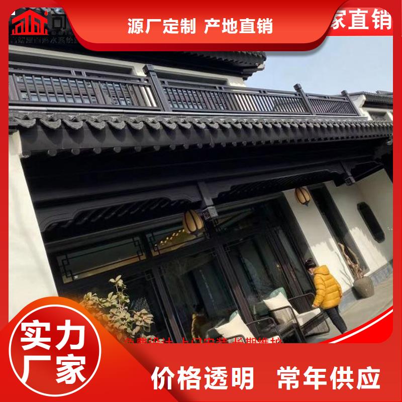 古建筑铝代木合金仿古长廊