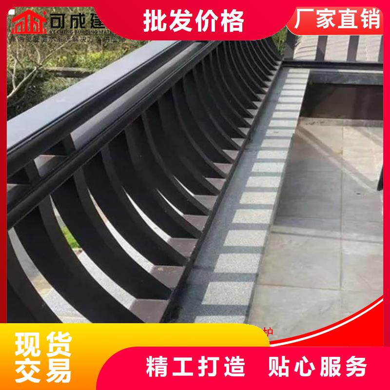 古建筑铝代木金属古建亭廊