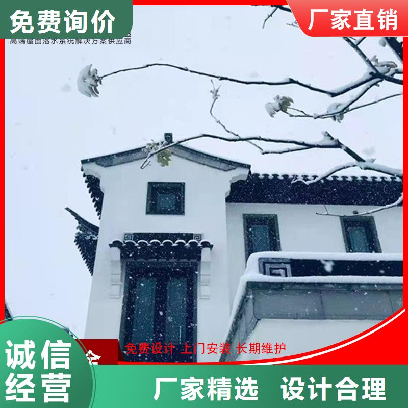 古建铝替木铝合金彩绘斗拱安装