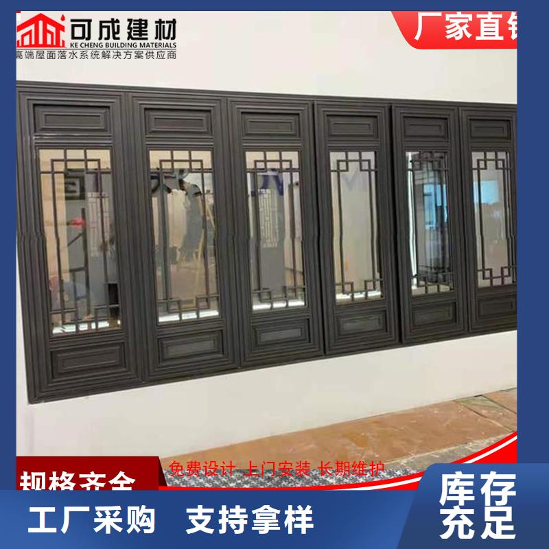 铝代木古建船篷轩巧用原料