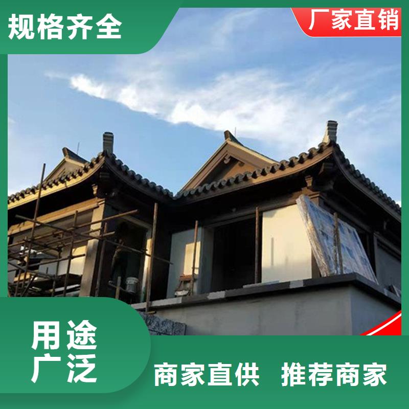 古建铝替木铝合金垂花柱定制