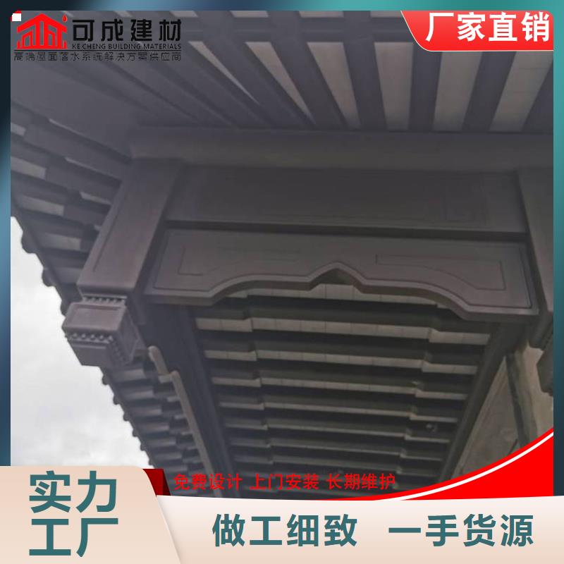 铝代木古建茶壶档市场批发