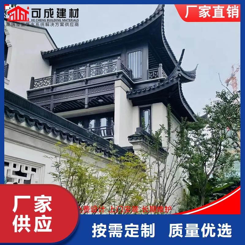 古建铝替木铝合金垂花柱安装