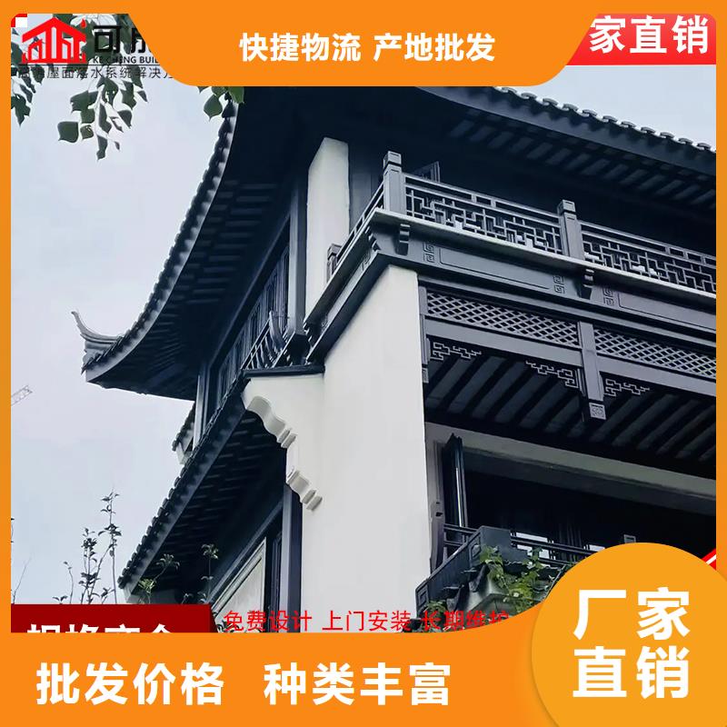 铝代木古建茶壶轩资质全可信赖