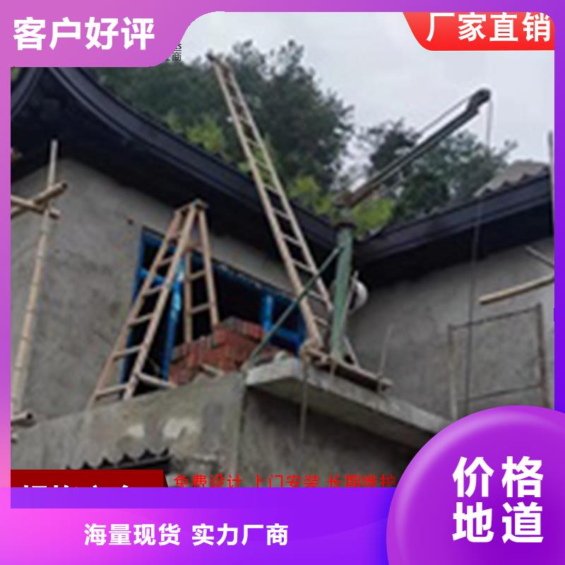 古建铝替木金属古建亭廊生产