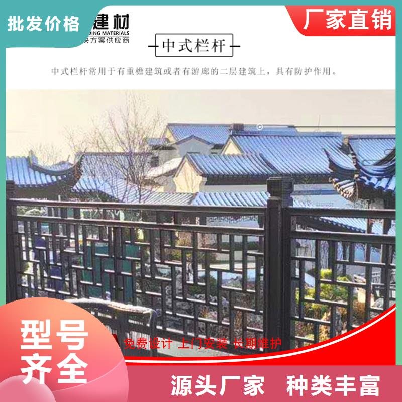 古建铝替木钢结构连廊安装