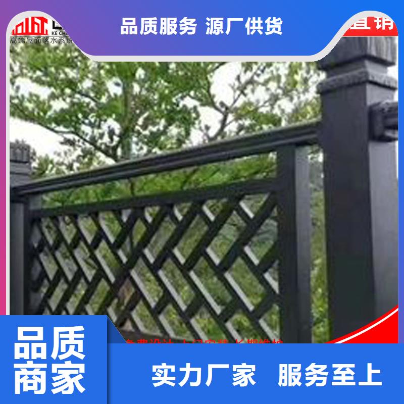 古建铝替木铝合金吴王靠安装