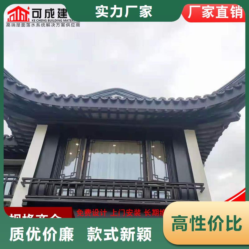 铝代木古建垂花柱用途广