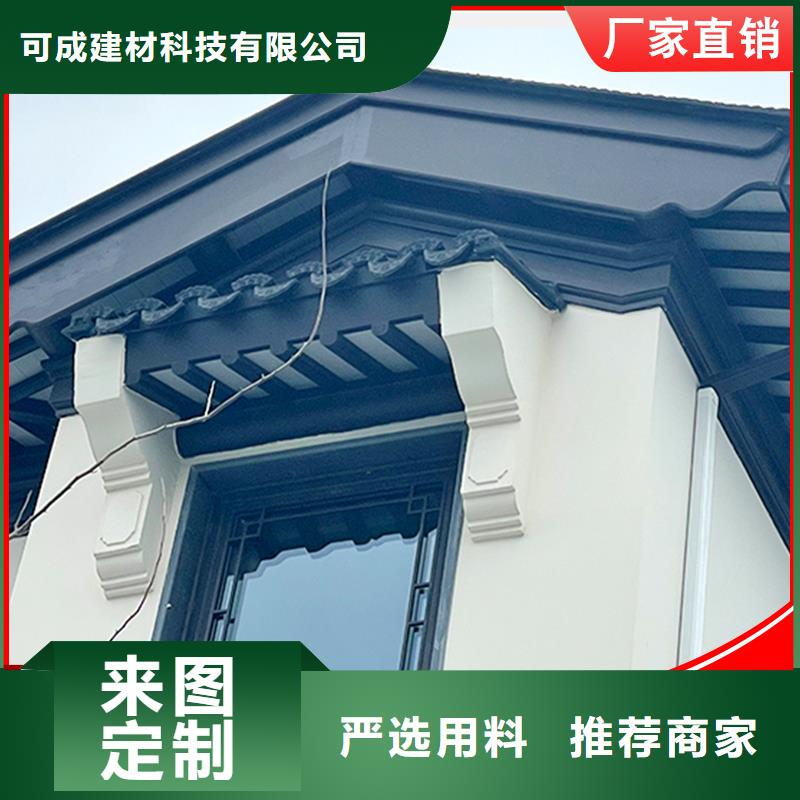 铝代木古建茶壶轩用料上乘